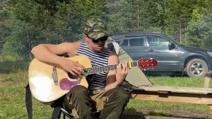 Здравствуй Мама песня под гитару #гитара #армейскиепесни #природа #песниподгитару