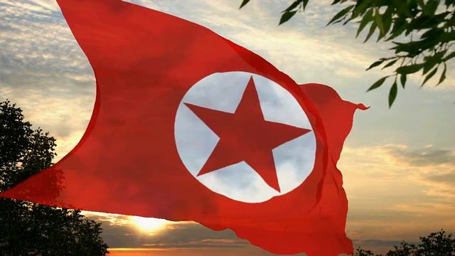 Flag And Anthem For A People's Republic Of Japan