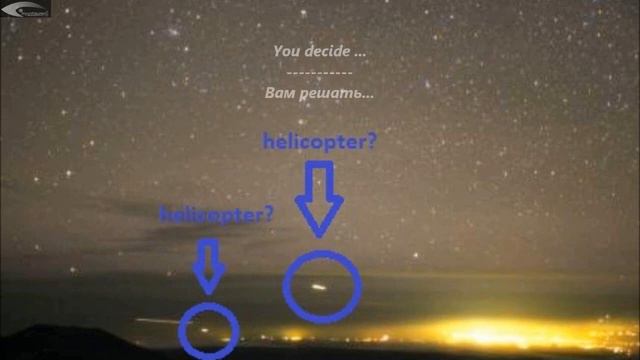 The Webcam Telescope In Hawaii Captured UFO Research Ray! January 18, 2012.