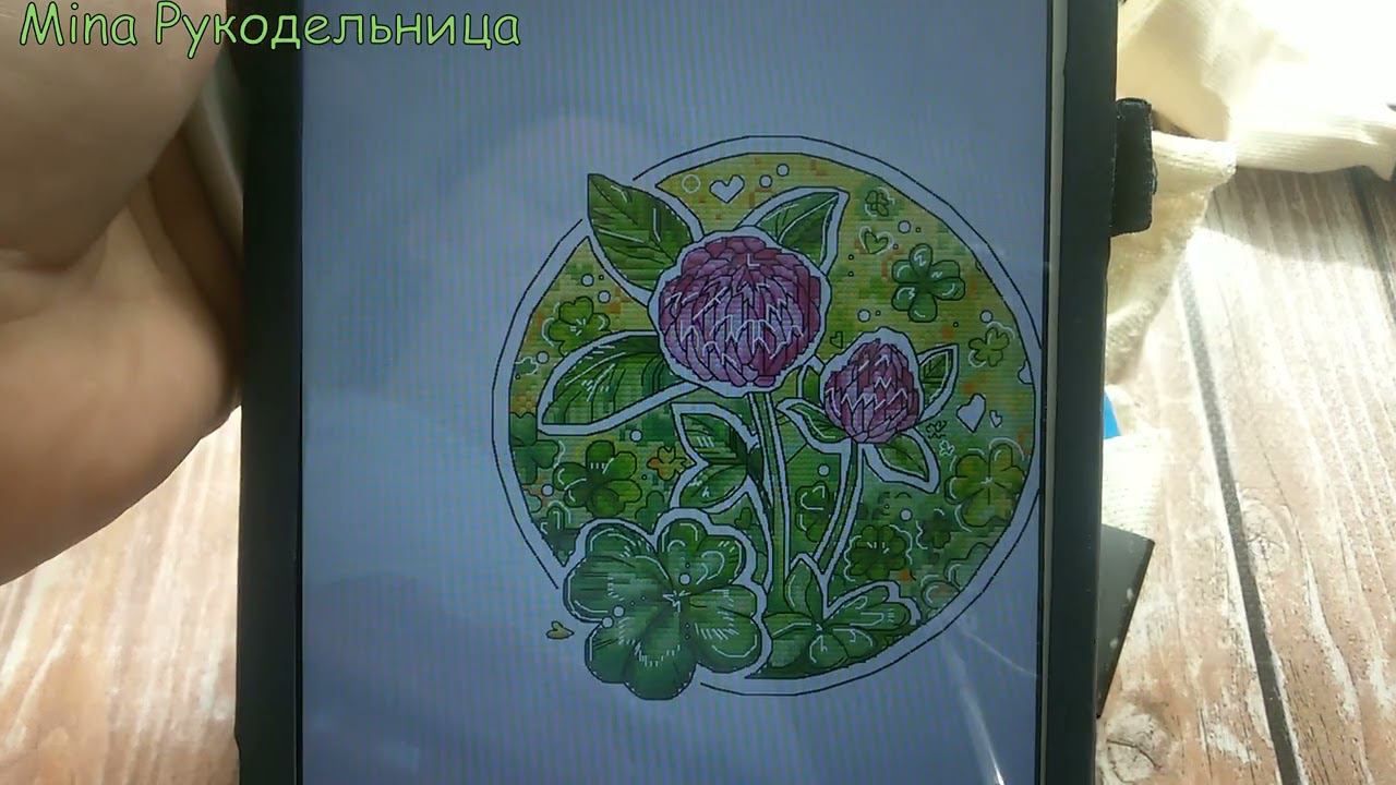 #вышивка 8-14 августа 22г Вышивальная неделя. смотреть онлайн