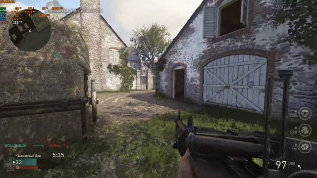 Call of Duty: WWII смотреть онлайн