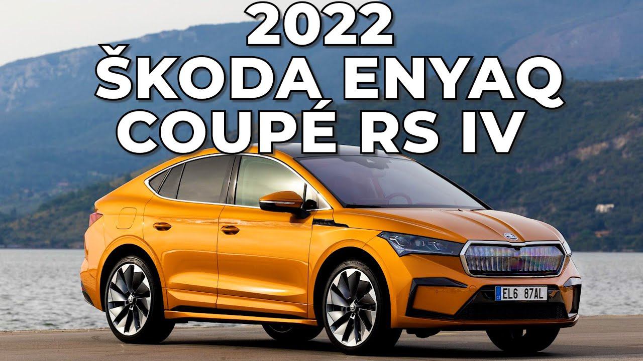 Skoda Enyaq Coupe RS IV - Интерьер и Экстерьер!!! смотреть онлайн
