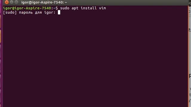 Установите полную версию vim смотреть онлайн