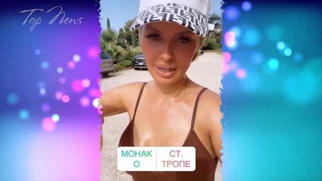 Виктория Боня рассказала как они с бывшим мужем распределяют время провождения с ребенком смотреть онлайн