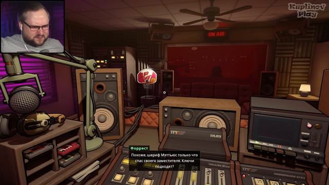 КУПЛИНОВ РАБОТАЕТ НА РАДИО ► Killer Frequency