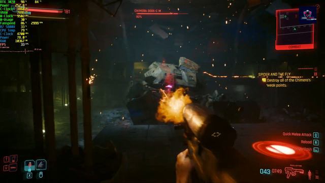how to defeat the chimera | How to Defeat the Chimera in Cyberpunk 2077 Phantom Liberty смотреть онлайн