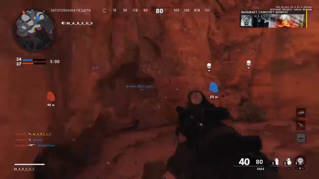 Call of Duty: Black Ops Cold War. Alpha на PS4 // Калл оф Дьюти: Блэк Опс Колд Вар. Альфа на Пс4. смотреть онлайн