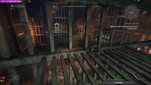 Dying Light ➤ HellRaid ➤ ТАЙНА АНАТ