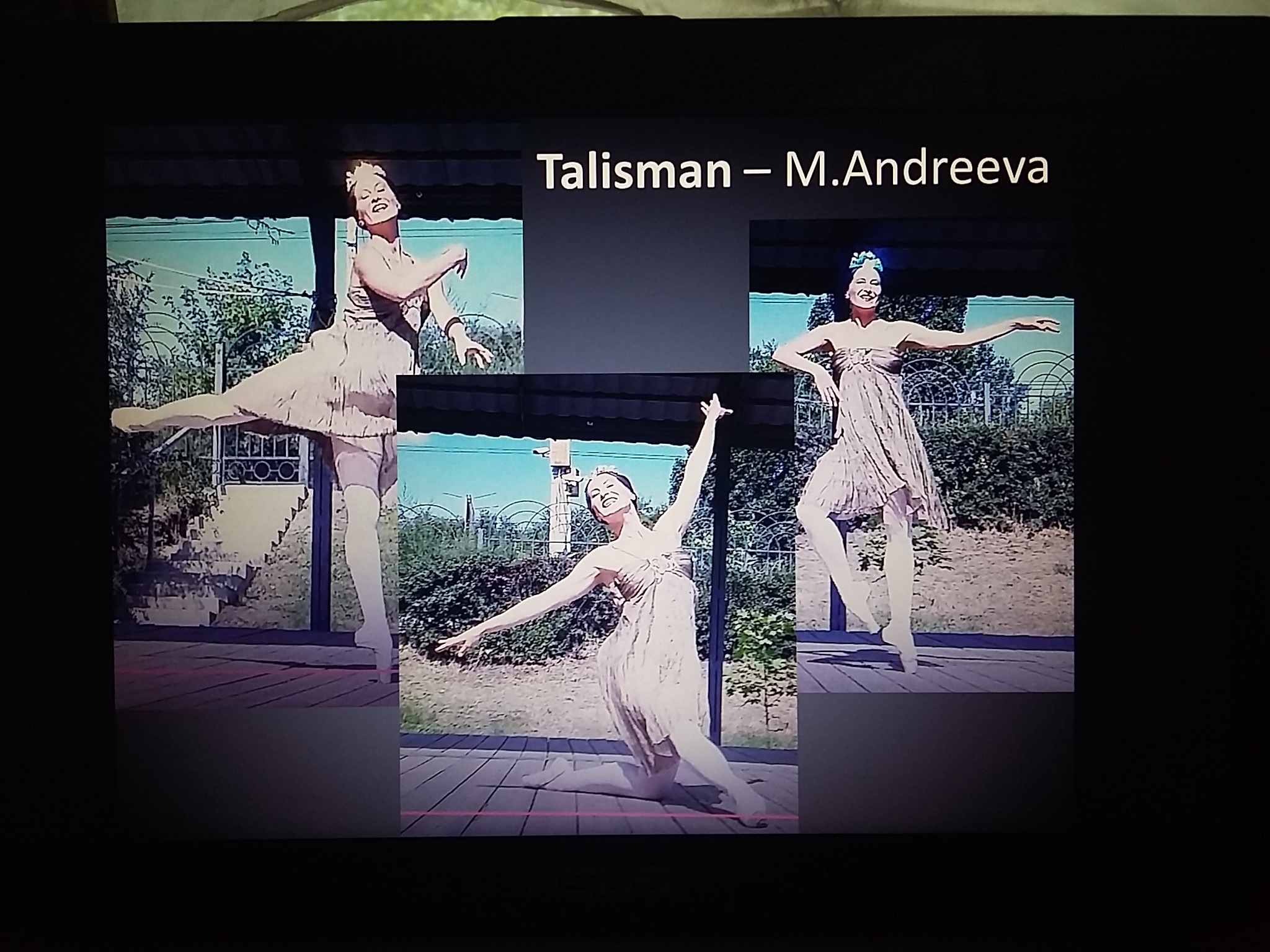 Нирити из балета "Талисман" - балерина Маргарита Андреева смотреть онлайн