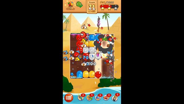 AngryBirds Blast! Level 1080