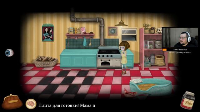 Полное прохождение Fran Bow | Пекагейминг (#1) смотреть онлайн