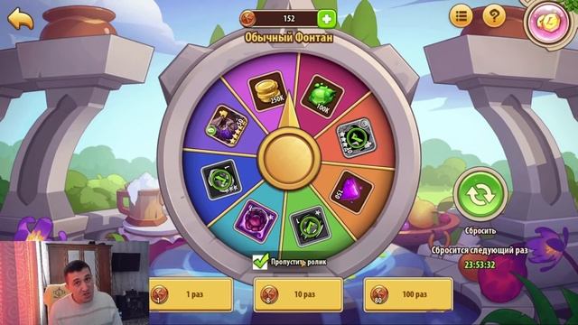 РАЗБОР ВСЕХ ОБНОВЛЕНИЙ! КРАФТ, ЛАБИРИНТ, СУНДУКИ, 100 ФИШЕК! Idle Heroes смотреть онлайн