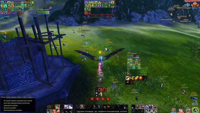 ArcheAge | Гленн: Сайберия / Чародей | Lanister Party под дефом Таможни?! О_о ч.1 02/11 смотреть онлайн