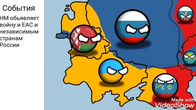 АБВЕ 2 Финал (пишите какой проект мне нарисовать?) смотреть онлайн