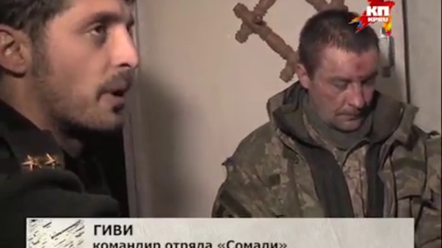 Что ж ты, людей на убой повел! смотреть онлайн