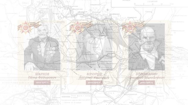Телепроект компании Курьер плюс и телеканала Город. Часть 56 (баннер 13) смотреть онлайн
