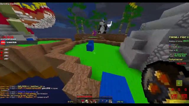 ! СТРИМ ПРО БЕД ВАРС ! С ПОДПИСЧИКАМИ ! С ДРУГОМ ! смотреть онлайн