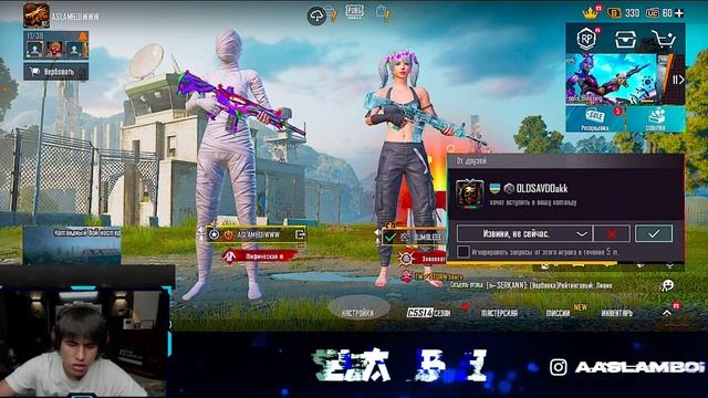 ASLAMBOI TDM TURIKLAR UYNEMIZ смотреть онлайн