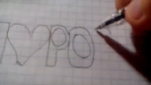 Уроки рисования-#3 Я?Россию смотреть онлайн