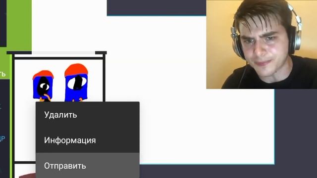 как отправить Пак в рисуем МУЛЬТФИЛЬМЫ 2 смотреть онлайн