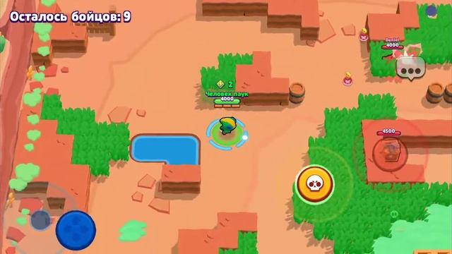 Выдут ли подарки в БРАВЛ СТАРС??? Что будет в следующем обновлении узнайте в этом видео смотреть онлайн