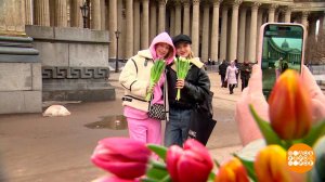 Дарите женщинам цветы! Доброе утро. Фрагмент выпуска от 07.03.2024