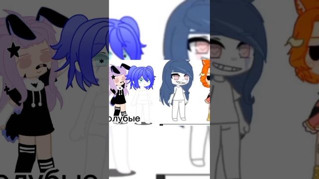 #гача #меме #гачамеме #видео #гачанокс #гдеактив #нокс #я #тренд смотреть онлайн