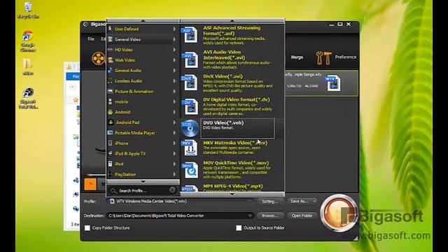M2V Converter - How to convert m2v to mp4, avi, mov? смотреть онлайн