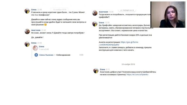 МГ3 Рекрутирование смотреть онлайн