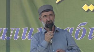 Хунзахский районный мажлис (16.07.2017 год)