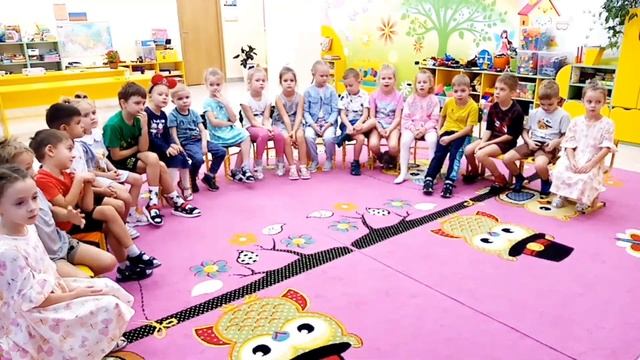 Павловский тракт (старшая группа). Познание смотреть онлайн