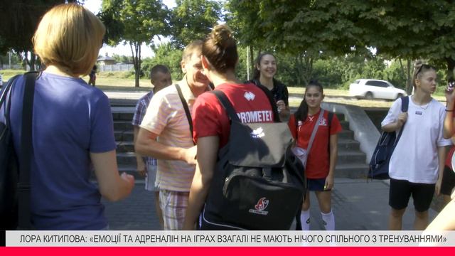 Лора Китипова: «Емоції та адреналін на іграх взагалі не мають нічого спільного з тренуваннями» смотреть онлайн