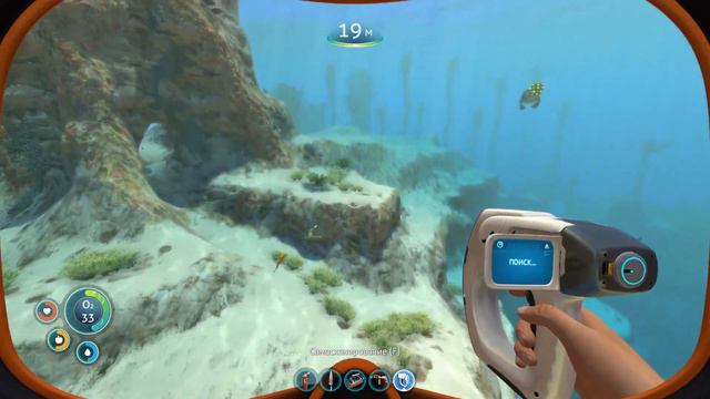 Subnautica - первый взгляд на игру - Стрим с Феном! смотреть онлайн