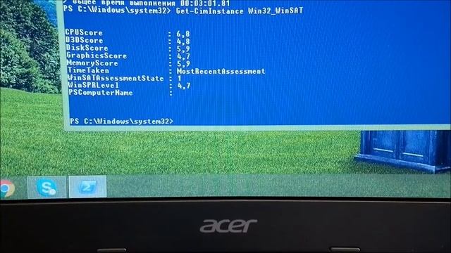 Ноутбук Acer V5 552 после 1 года использования