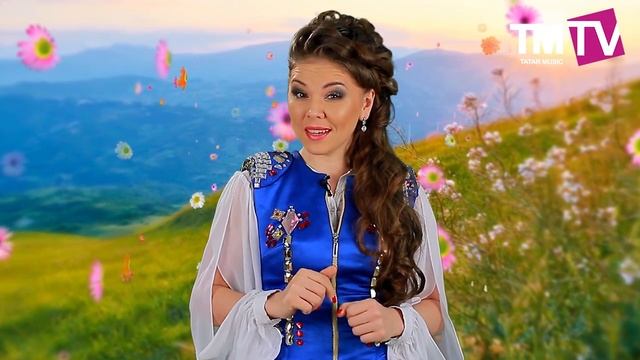 Гүзәл Уразова смотреть онлайн