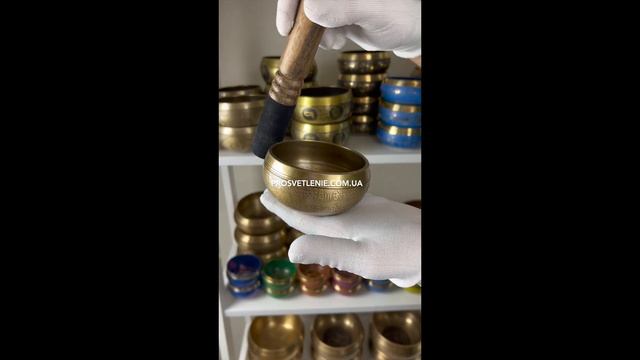 Тибетська співуча чаша з Непалу Йога – 9.5×5.5 см смотреть онлайн