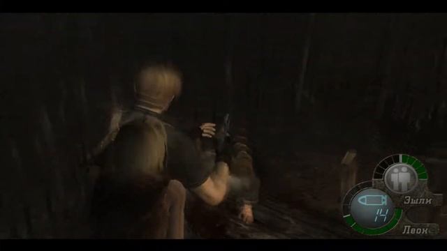 Resident Evil 4: Ultimate HD Edition[Специалист] - 7[Вдвоем против орды] смотреть онлайн