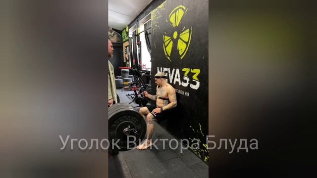 Чудовищная статика от Виктора Блуда ? смотреть онлайн