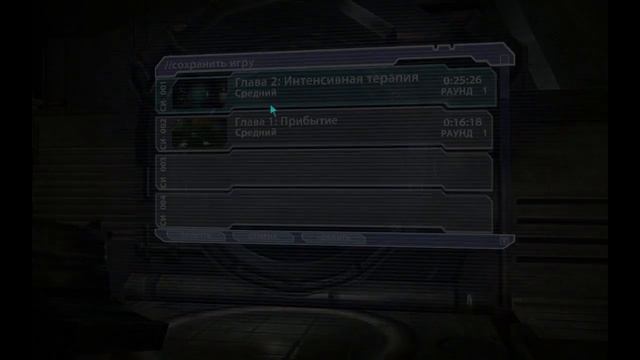 Страх не отпускает меня[DeadSpace #4] смотреть онлайн