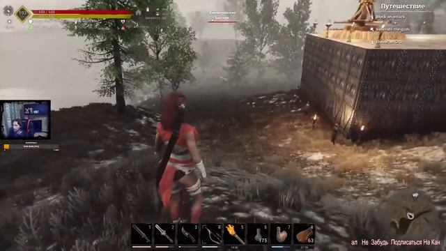 CONAN EXILES СВОЙ СЕРВЕР КАРТА SAVAGE WILD смотреть онлайн