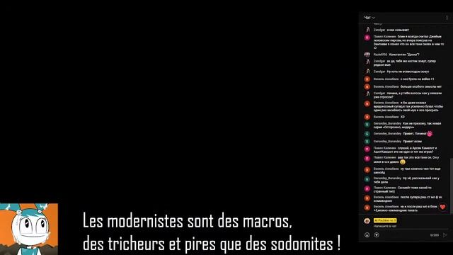 Начинаем спиваться от лоу тирности смотреть онлайн