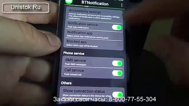 Видеообзор  инструкция умных часов SmartWatch Gt08