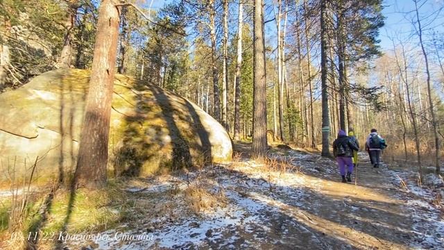 Ч.3 Красноярск. Столбы смотреть онлайн
