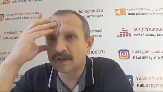 Утренний Автозвук. Стрим #90 смотреть онлайн