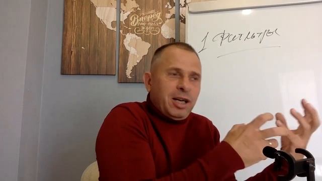 Искусство ораторской речи. Развитие красноречия - эффективная коммуникация и в жизни, и в бизнесе смотреть онлайн