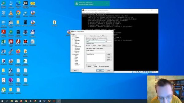 Как подключится по SSH к серверу.