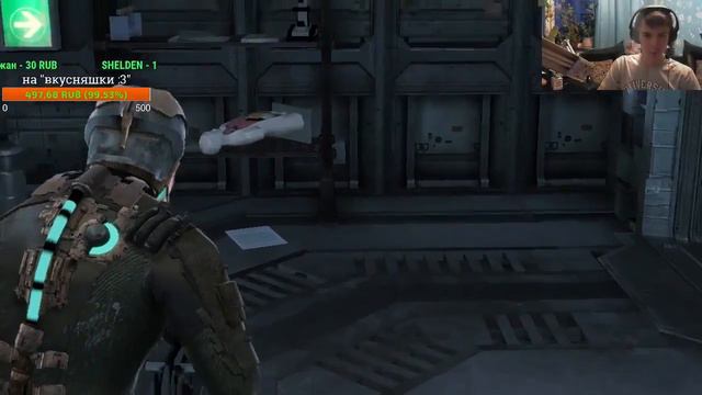Dead space смешная нарезка с натурычем смотреть онлайн