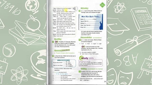 Spotlight 6. Модуль 4b. How about...? смотреть онлайн