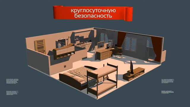 Дети выпадают из окон смотреть онлайн