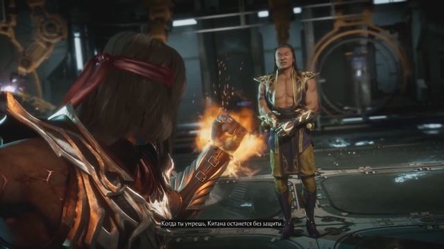 ШАН ЦУНГ - ВСЕ ДИАЛОГИ | РУССКАЯ ОЗВУЧКА | MORTAL KOMBAT 11 | SHANG TSUNG смотреть онлайн